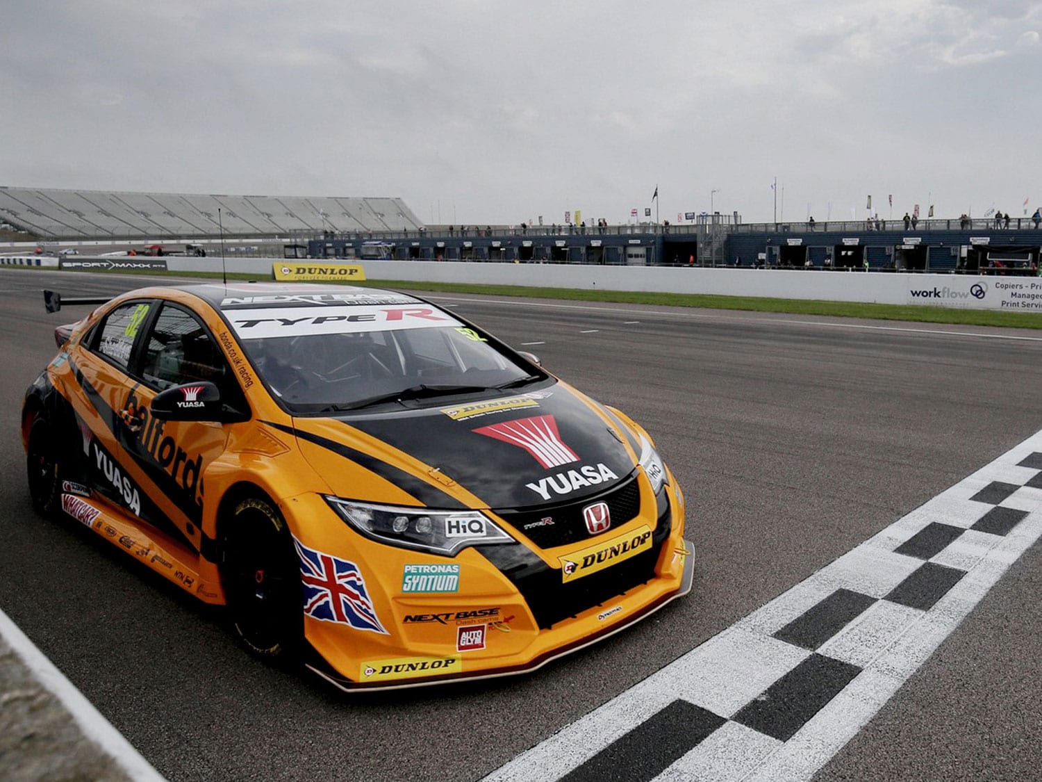 Yuasa & Halfords